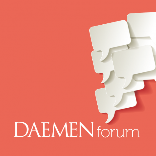 鶹AV Forum | A Panel Series logo, red background with word bubbles